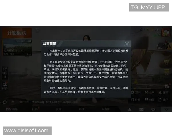 热议CSGOTES战队耐力变革引发电竞圈广泛关注与讨论