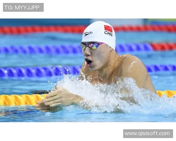 游泳世界传奇：从菲尔普斯到孙杨，探寻泳池中的冠军之路