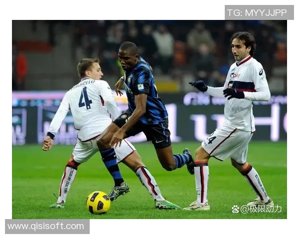 零几年意甲球队发展历程与重要赛事