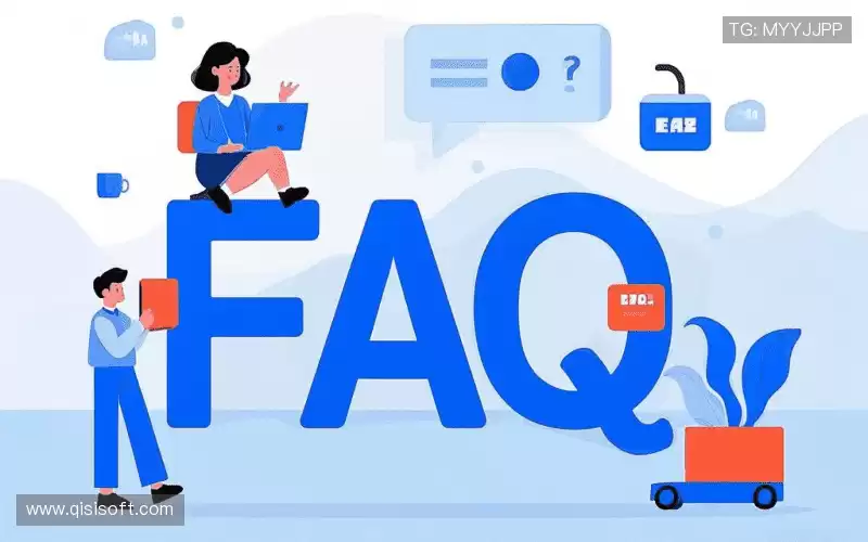 FAQ汇总