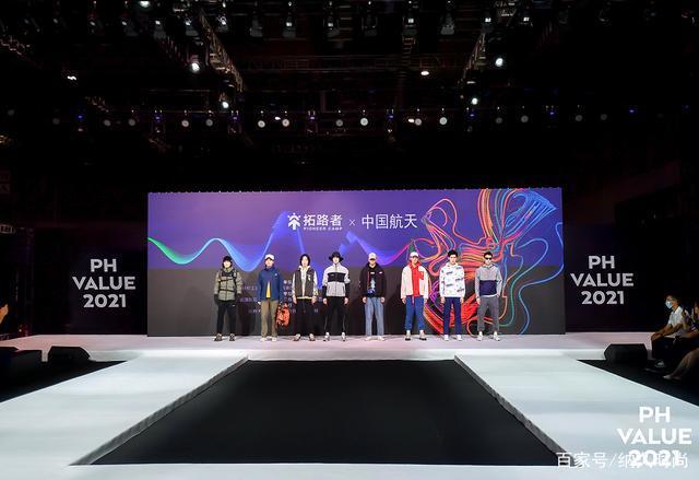 z6com尊龙凯时官方最新2022年中国十大户外冲锋衣品牌排名介绍(图6)