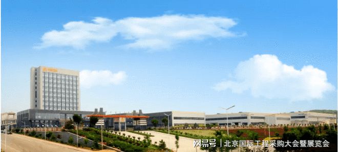 z6com尊龙凯时网站山东华建铝业集团有限公司(图1)
